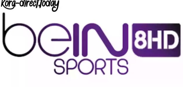 بث مباشر بي ان سبورت 8 beIN Sport HD 8 حصري