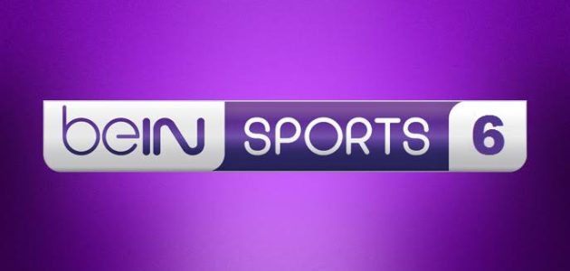 مشاهدة قناة بى ان سبورت 6 بث مباشر – beIN Sports HD 6 live tv